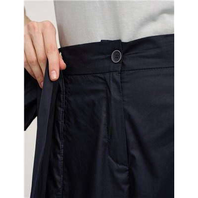 Синие Брюки «Рукава»