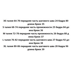 Мягкие эластичные дышащие приятные для кожи спортивные шорты для фитнеса и йоги  RALPH LAURE*N ОРИГИНАЛ!