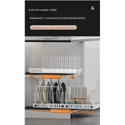 Классный органайзер для хранения крышек, сковородок и кастрюль