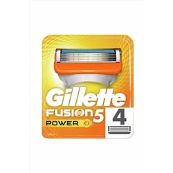 Gillette, Fusion Power Yedek Tıraş Bıçağı 4'lü