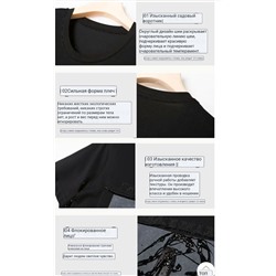 Женская футболка  Макс Мар*а