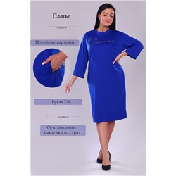 Платье 31601 НАТАЛИ #743765