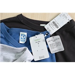 Свободная кофта