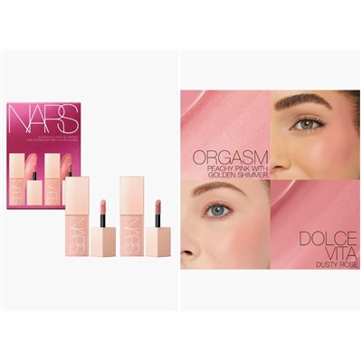 Afterglow Liquid Blush Duo $64 Value NARS