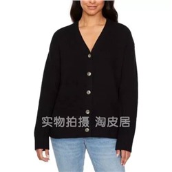 Женский кардиган   Hudso*n