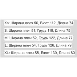 Унисекс футболка Calvi*n Klei*n