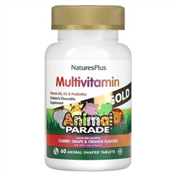 NaturesPlus, Витамины для детей Animal Parade Gold Multi 60 таб.