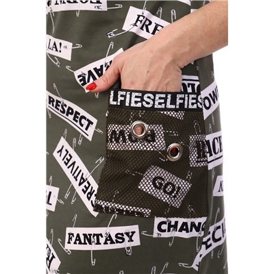 Сарафан 7132 НАТАЛИ #655719