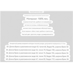 Женские летние  шорты в стиле ⚫️CO*S