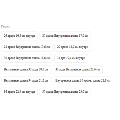 Кроссовки для мальчиков и девочек