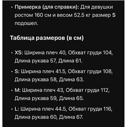 Женская толстовка худи ТОММИ ДЖИН*С