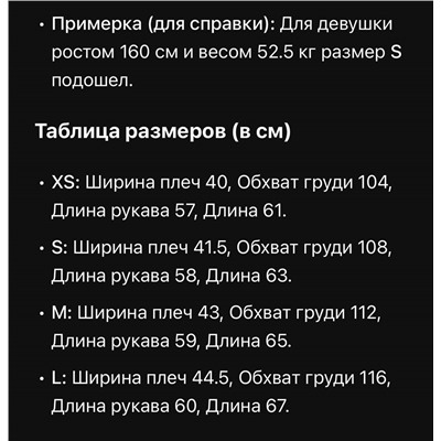 Женская толстовка худи ТОММИ ДЖИН*С