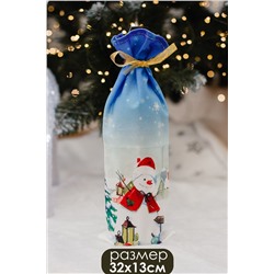 Украшение на бутылку Набор 3 шт Снеговик дед мороз и Олень