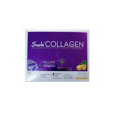 АКЦИЯ! ЦЕНА ЗА 2ШТ!   Hyaluronic acid zinc - 1 BILLION 8000mg COLLAGEN POWD 30x10g