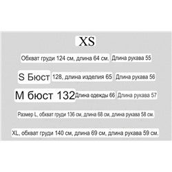 Мужская кожаная куртка с капюшоном   Jac*k & Jone*s