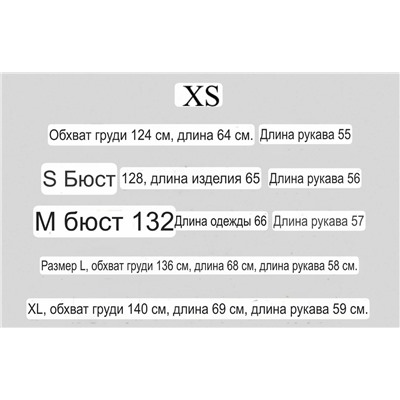 Мужская кожаная куртка с капюшоном   Jac*k & Jone*s