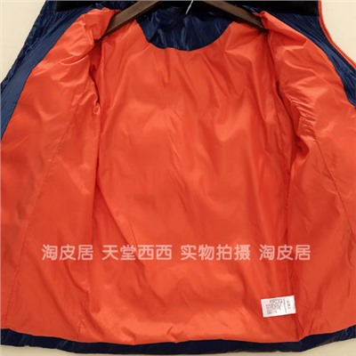 Куртка зимняя для мальчиков/девочек. Экспорт