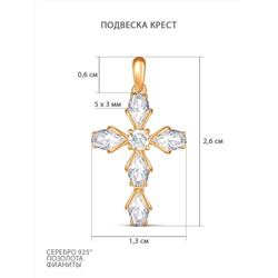 Подвеска в виде креста из золочёного серебра с фианитами 925 пробы S3180361010з