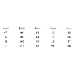 Льняной комбез ZAR*A Смотрится супер, качество тоже, швы ровные