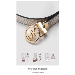 Распродажа mk 1:1 натур кожа