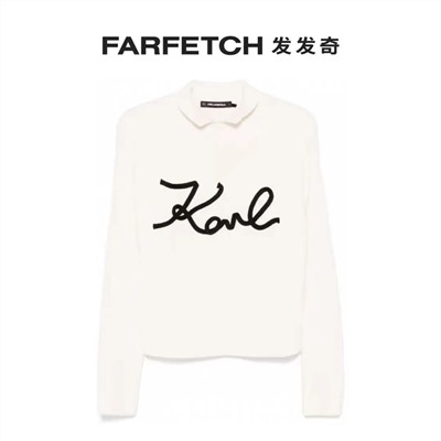 распродажа  karl