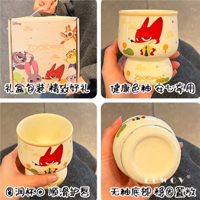 Набор из 4 стаканов (330 мл)