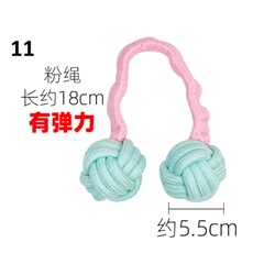 Канатики для собак. 11 разных видов