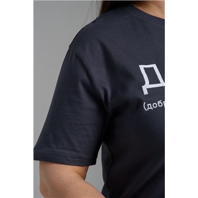 8552 футболка женская