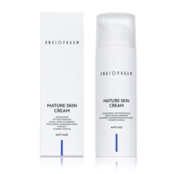 КРЕМ ДЛЯ ЗРЕЛОЙ КОЖИ, 50 МЛ