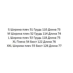 Мужская футболка в японском стиле, тонкая, быстросохнущая, с V-образным вырезом