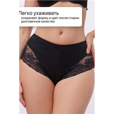 Набор трусов 802 OIRO кружевные хлопковые 3 шт.