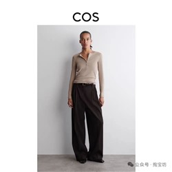 Женский лонгслив CO*S