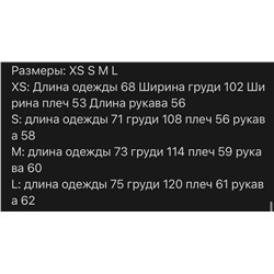 Шикарная толстовка свитшот Dio*r 🖤  Унисекс модель  Реплика 1:1