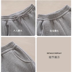 Спортивные штаны для девочек флисовые