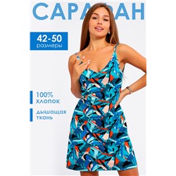 Сарафан 83809