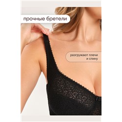 Бюстгальтер кружевной OIRO Molly 2805