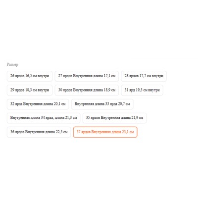 Сандалии для мальчиков