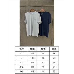 Футболка люкс