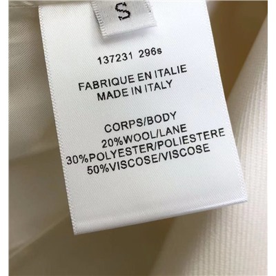 распродажа  пиджак  люкс