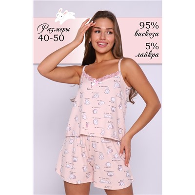 Пижама с шортами 42351 НАТАЛИ #956071