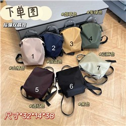 Классный универсальный рюкзак    Longcham*p