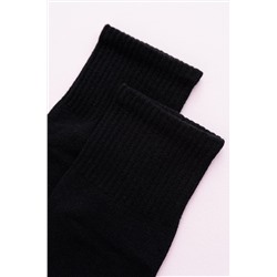 Носки женские Мама отдыхает (набор 3 пары)