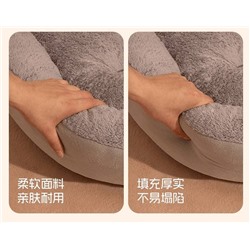 Лежанка для собак с нескользящим дном