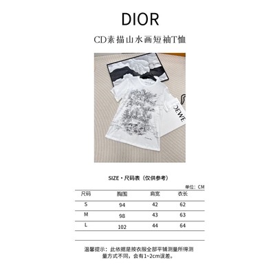 Футболка люкс