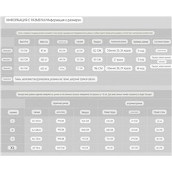 Струящиеся брюки из искусственного шёлка  Theor*y (но это не точно)  Экспорт