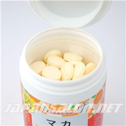 UNIMAT RIKEN MACA - Мака Перуанская на 75 дней