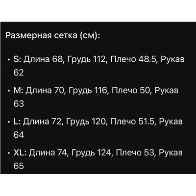 Толстовка худи  Loui*s Vuitto*n