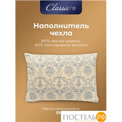 CLASSIC by T РОЯЛ НАЙТ Подушка стеганая 50х70,1пр,шерсть/полиэф.вол/хл.см