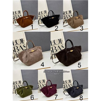 Сумка Demellie*r (сумки этого бренда советуют все стилисты, наравне с Polen*e и The Ro*w)