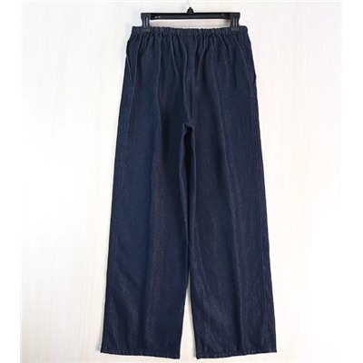 Повседневные джинсовые брюки в стиле ретро КО*С